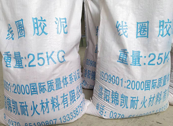 線(xiàn)圈膠泥 ， 絕緣膠泥