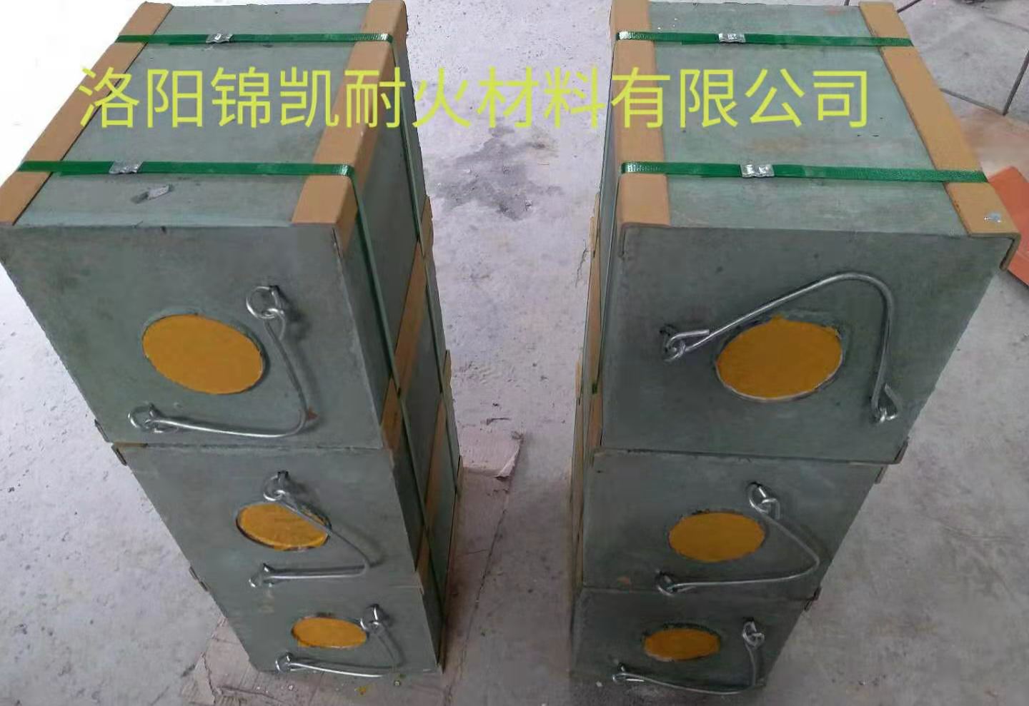 （煉鋼，煉硅）透氣磚(圖3)